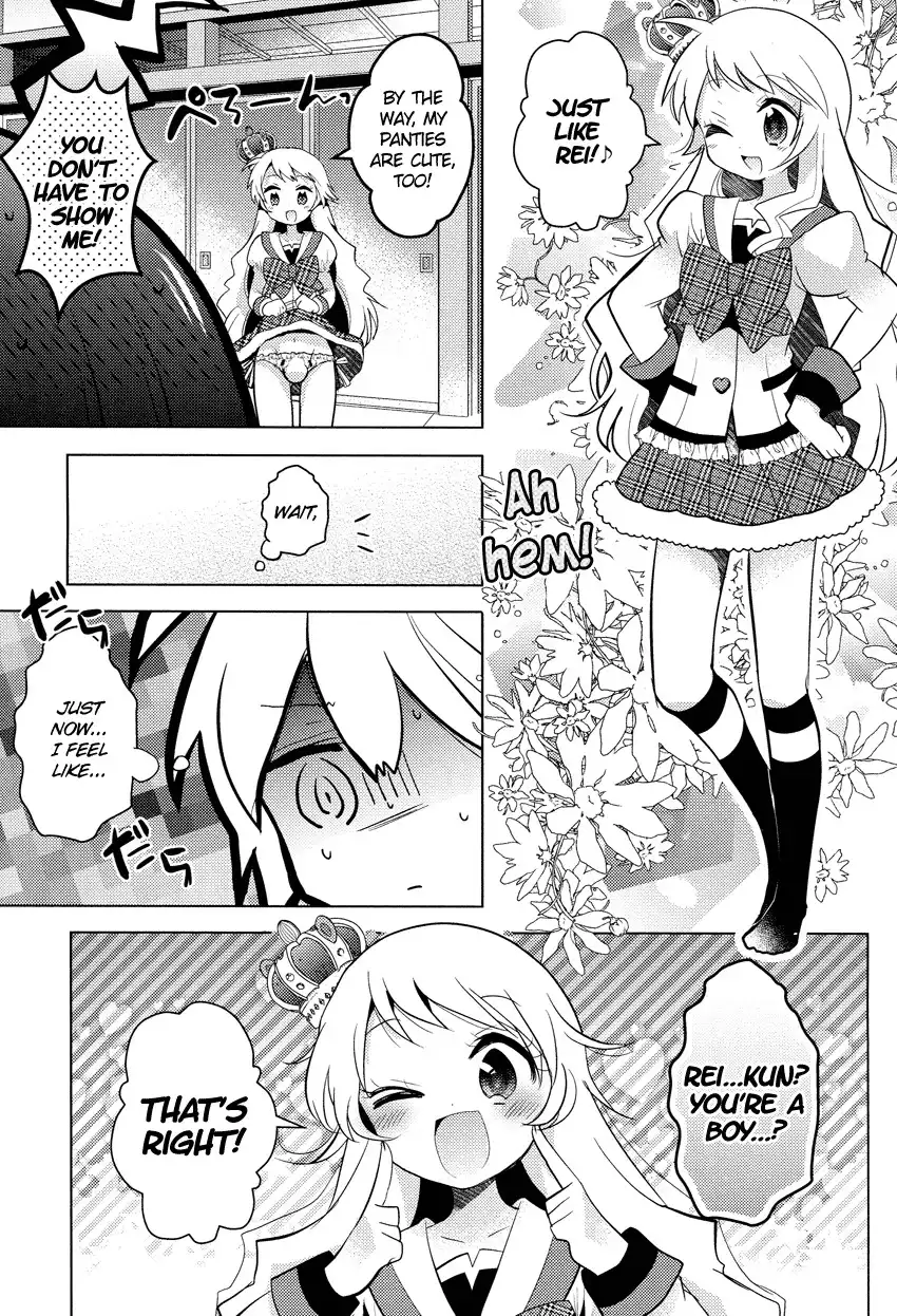 Otasuke Miko Miko-chan Chapter 7 10